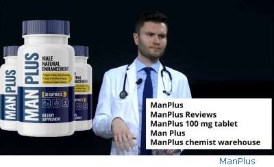 Manplus Lowest Price